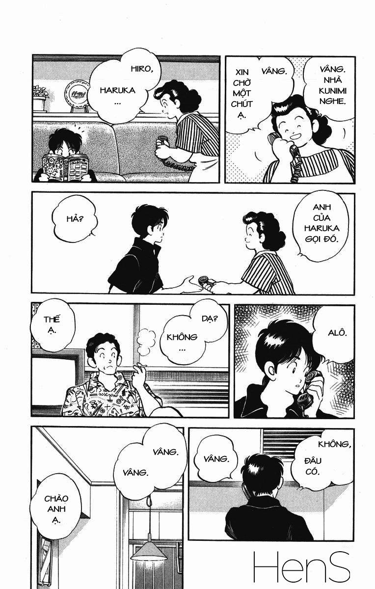 H2 Chapter 231 - 12