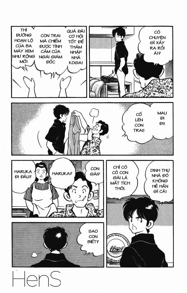 H2 Chapter 231 - 13