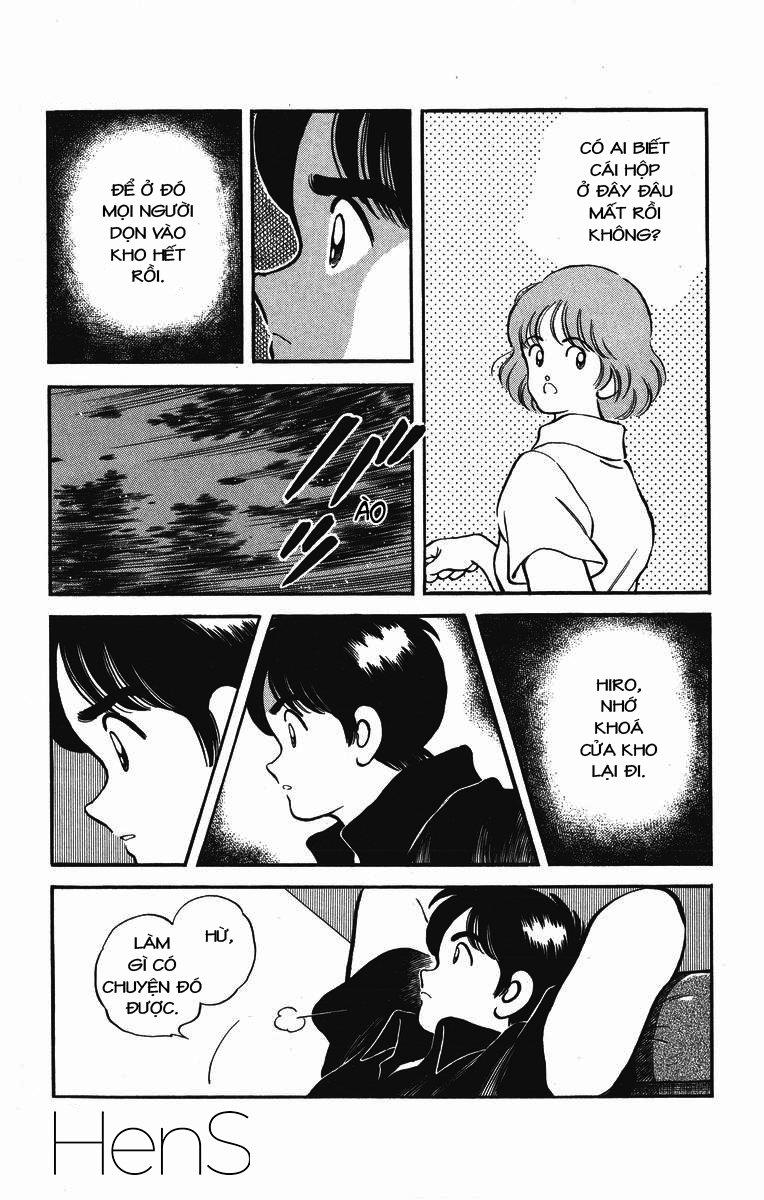 H2 Chapter 231 - 15