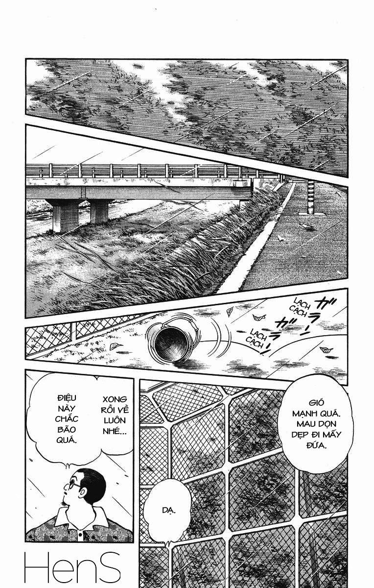 H2 Chapter 231 - 6
