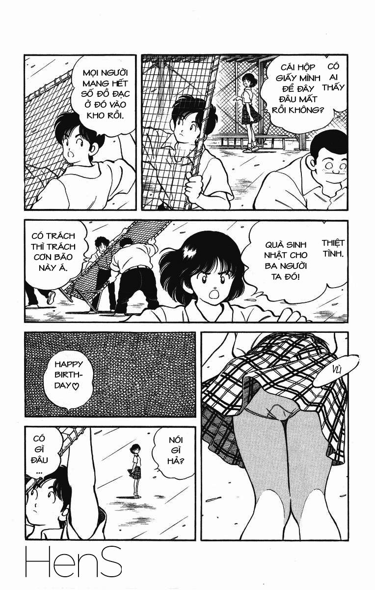 H2 Chapter 231 - 7