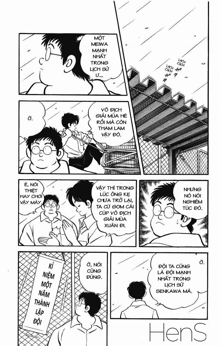 H2 Chapter 231 - 8