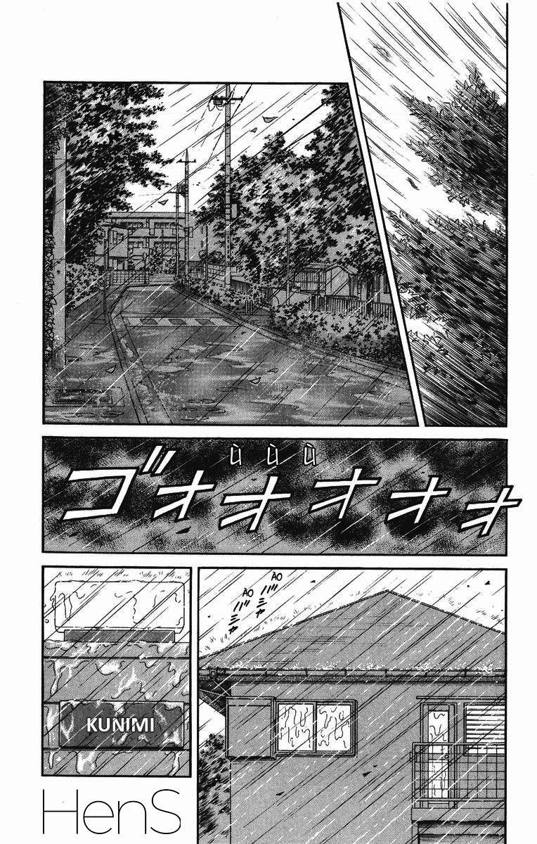 H2 Chapter 231 - 10
