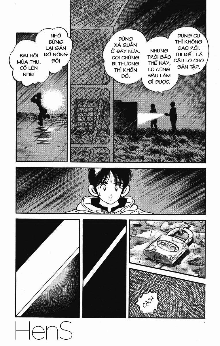 H2 Chapter 232 - 14