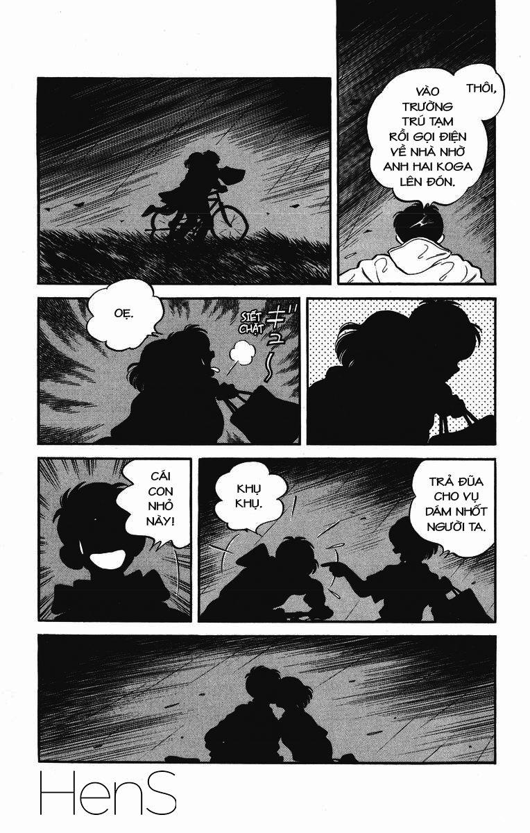 H2 Chapter 232 - 17