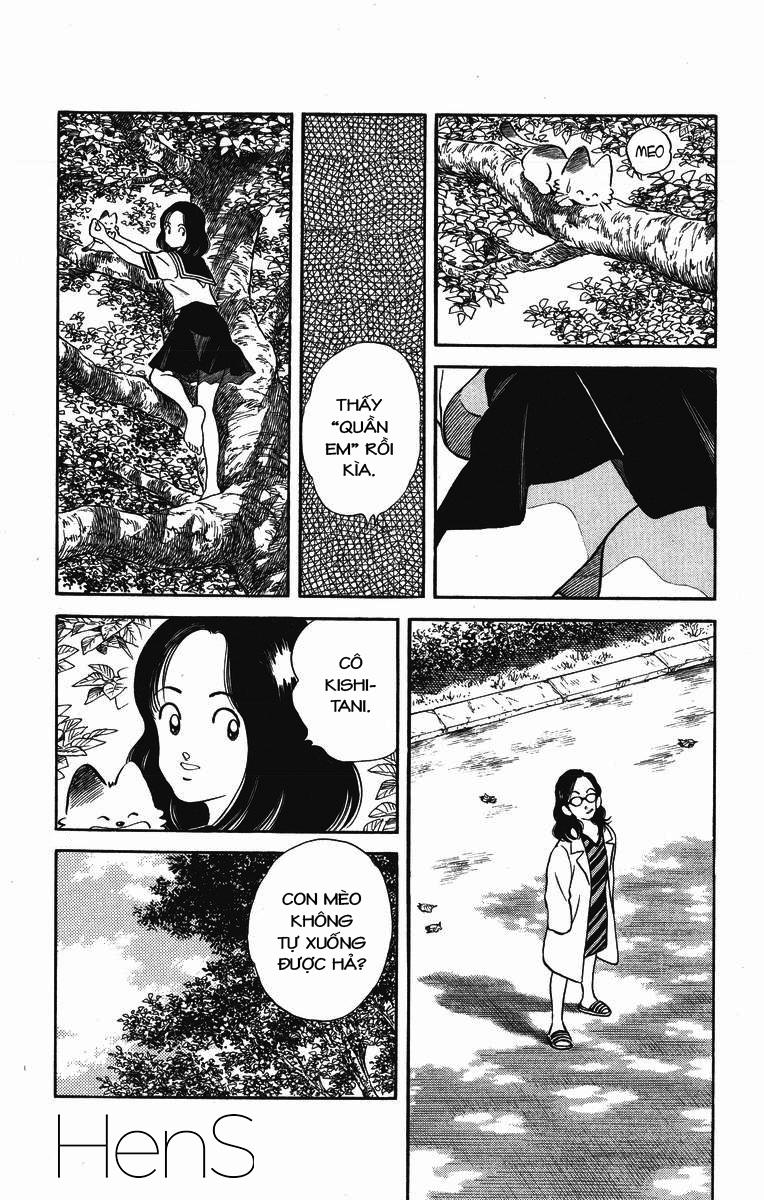 H2 Chapter 233 - 12