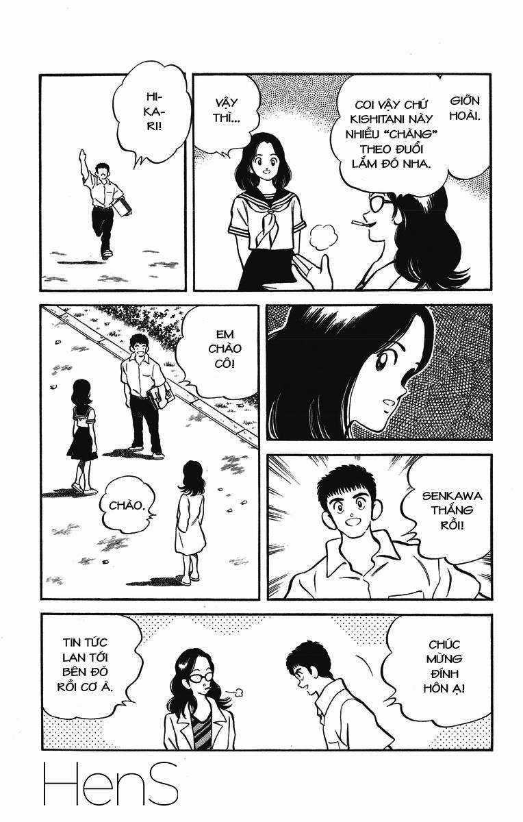 H2 Chapter 233 - 15
