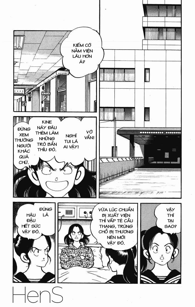 H2 Chapter 235 - 12