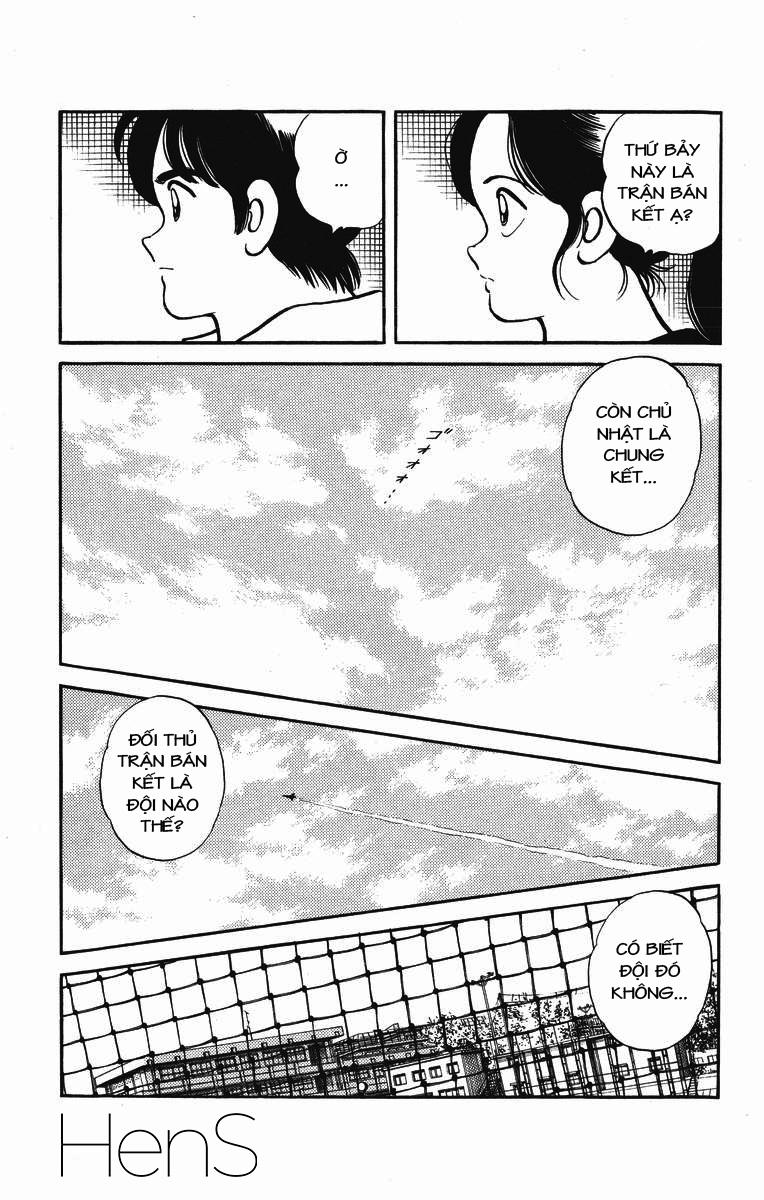 H2 Chapter 235 - 17