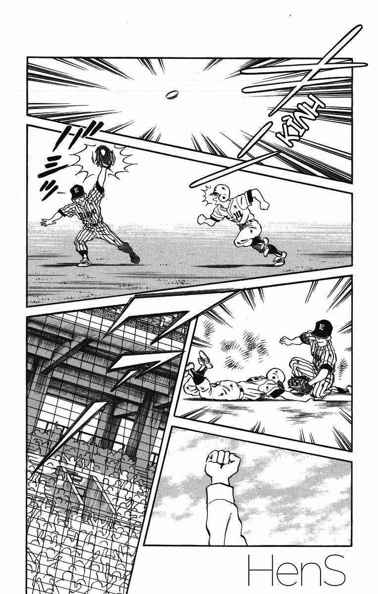 H2 Chapter 236 - 12