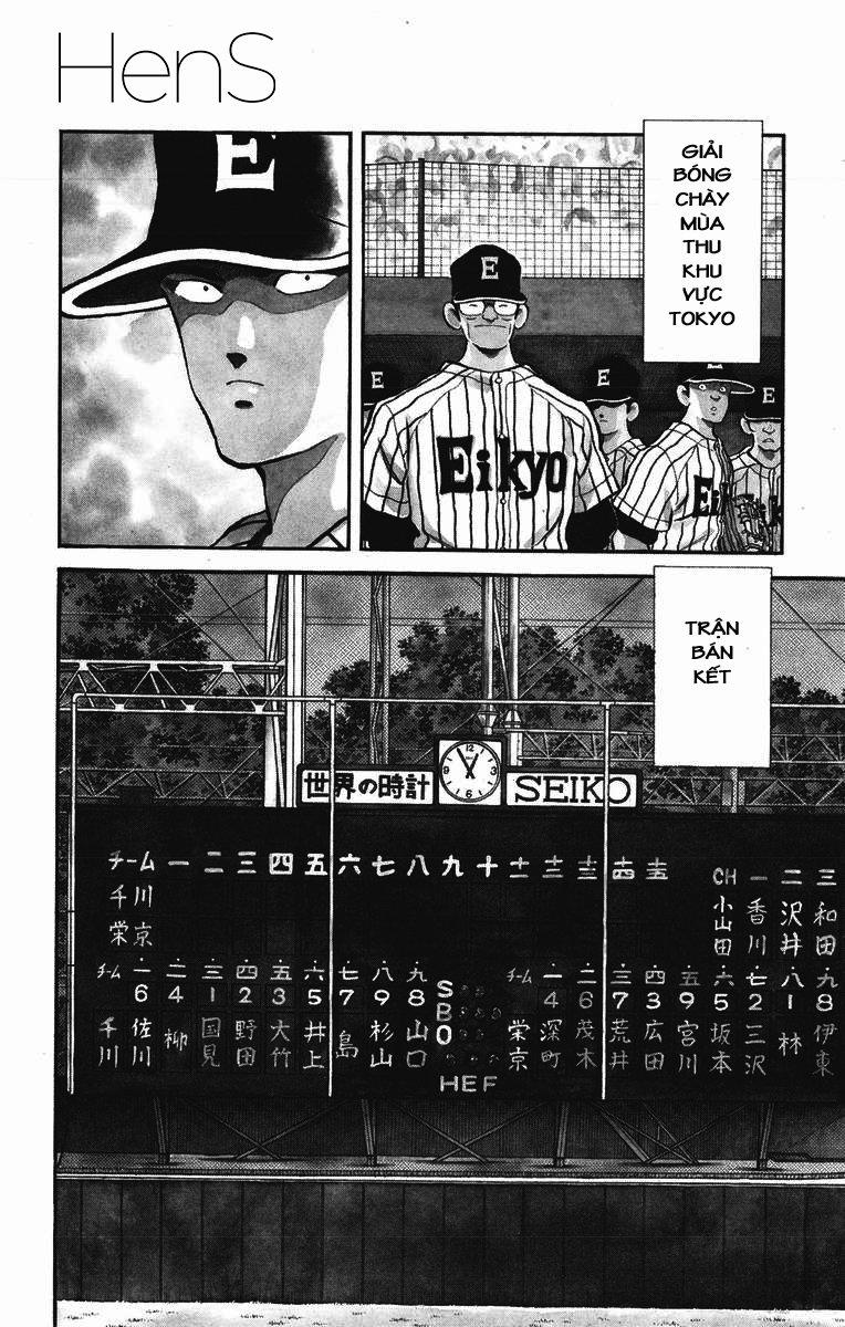 H2 Chapter 236 - 4