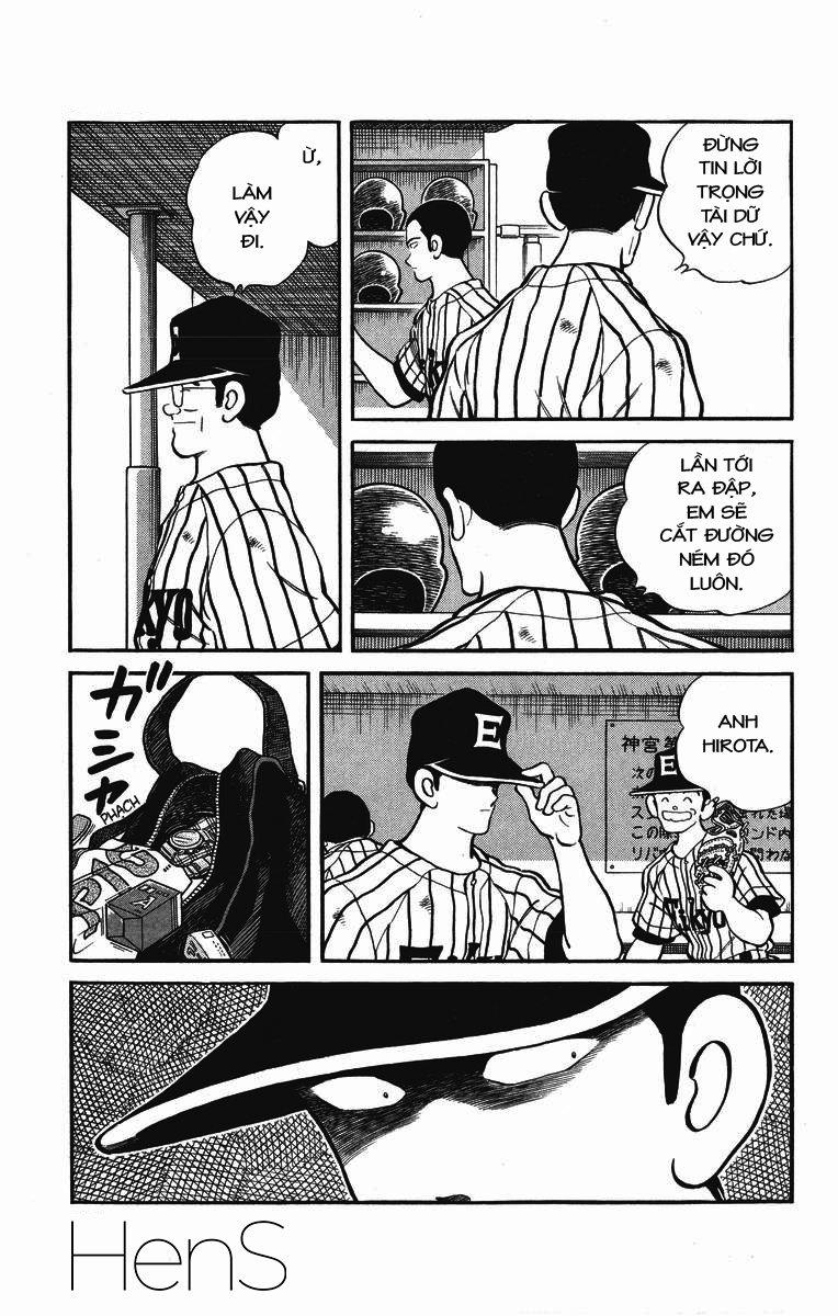 H2 Chapter 237 - 12