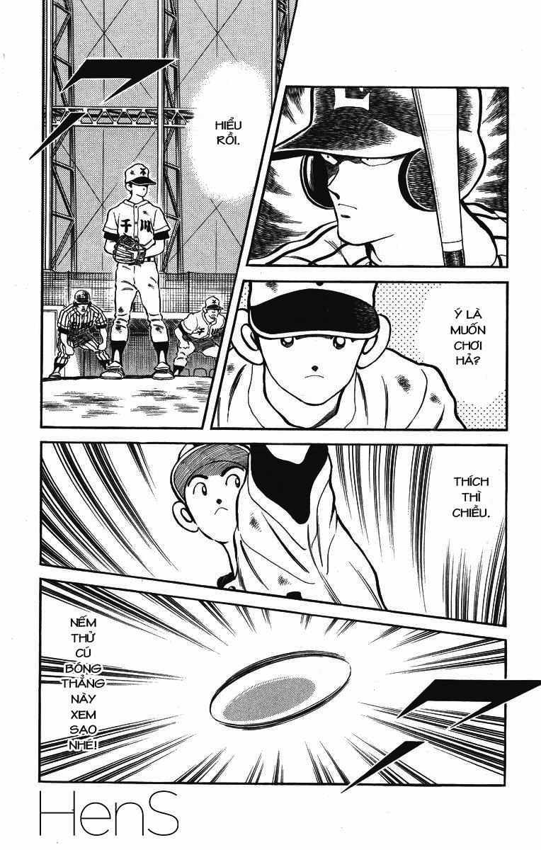 H2 Chapter 237 - 7