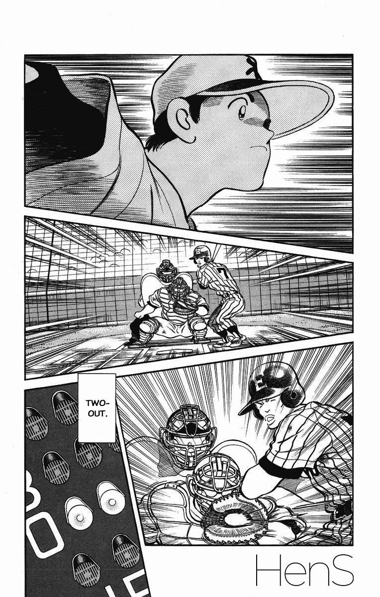 H2 Chapter 238 - 4
