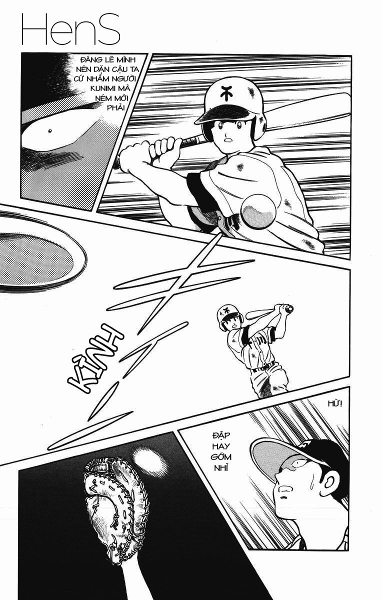 H2 Chapter 240 - 14