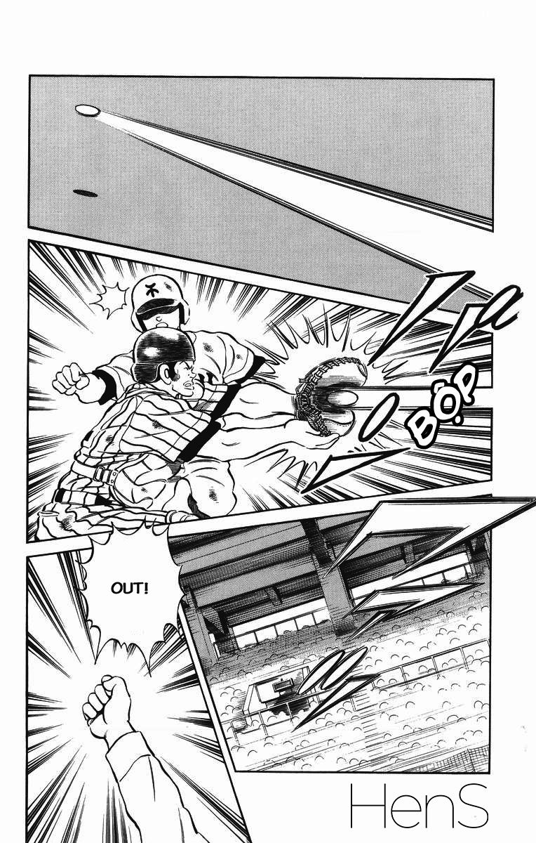 H2 Chapter 240 - 18