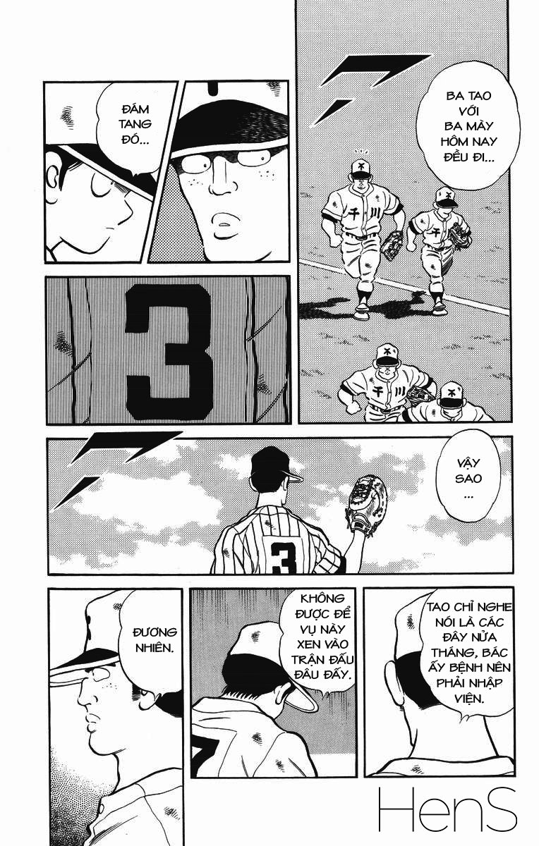 H2 Chapter 241 - 12