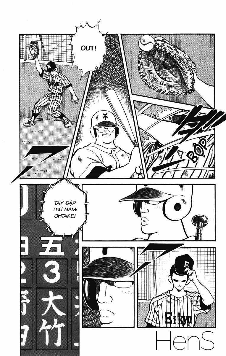 H2 Chapter 241 - 14