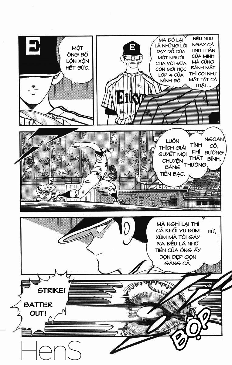H2 Chapter 241 - 8