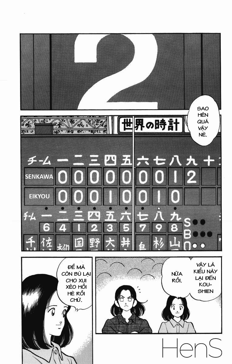H2 Chapter 242 - 11