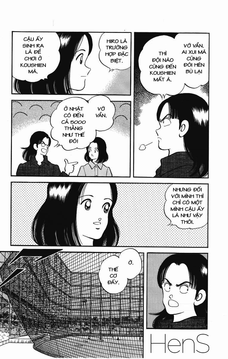 H2 Chapter 242 - 12