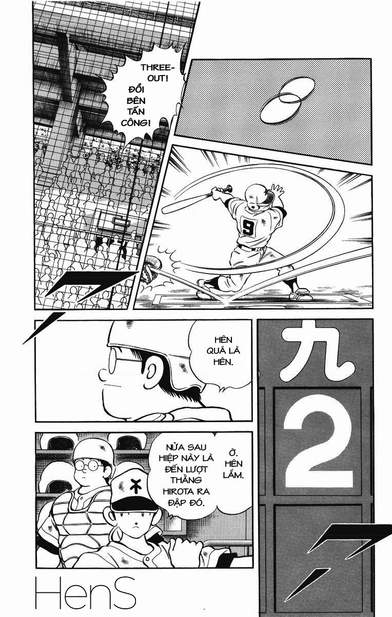 H2 Chapter 242 - 13