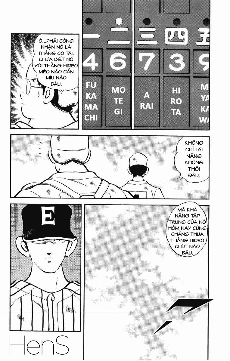 H2 Chapter 242 - 14