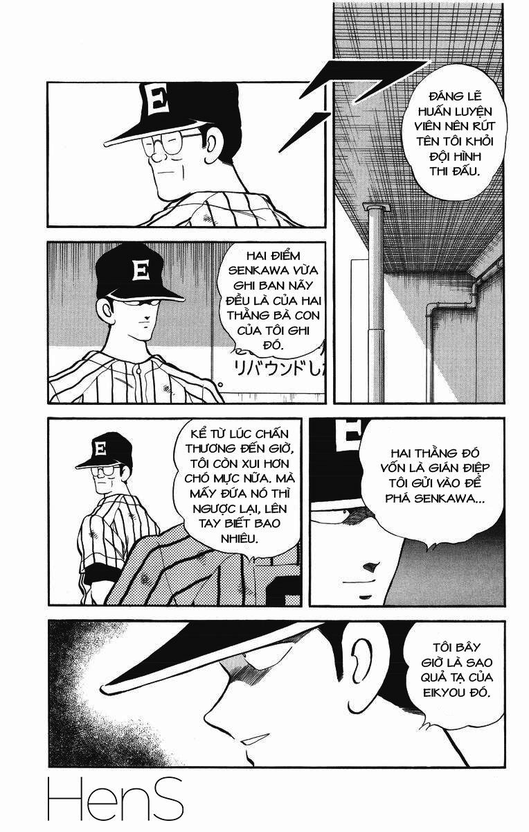H2 Chapter 242 - 15