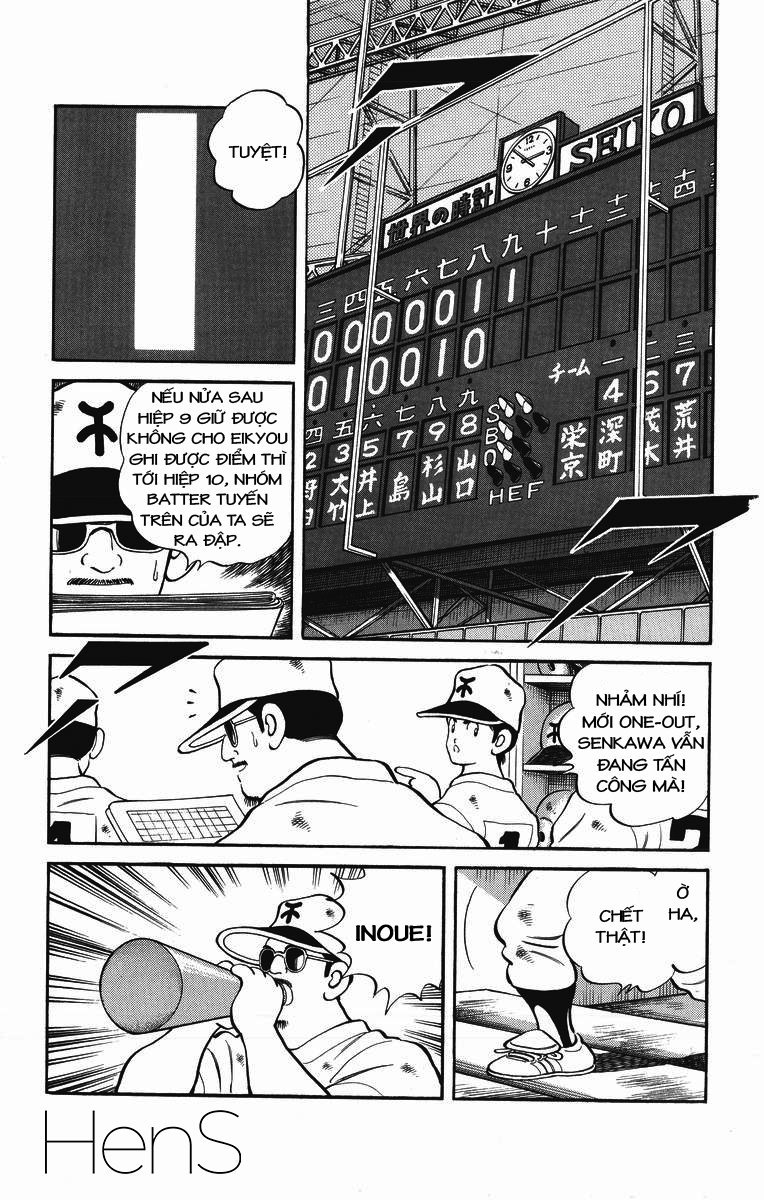 H2 Chapter 242 - 4