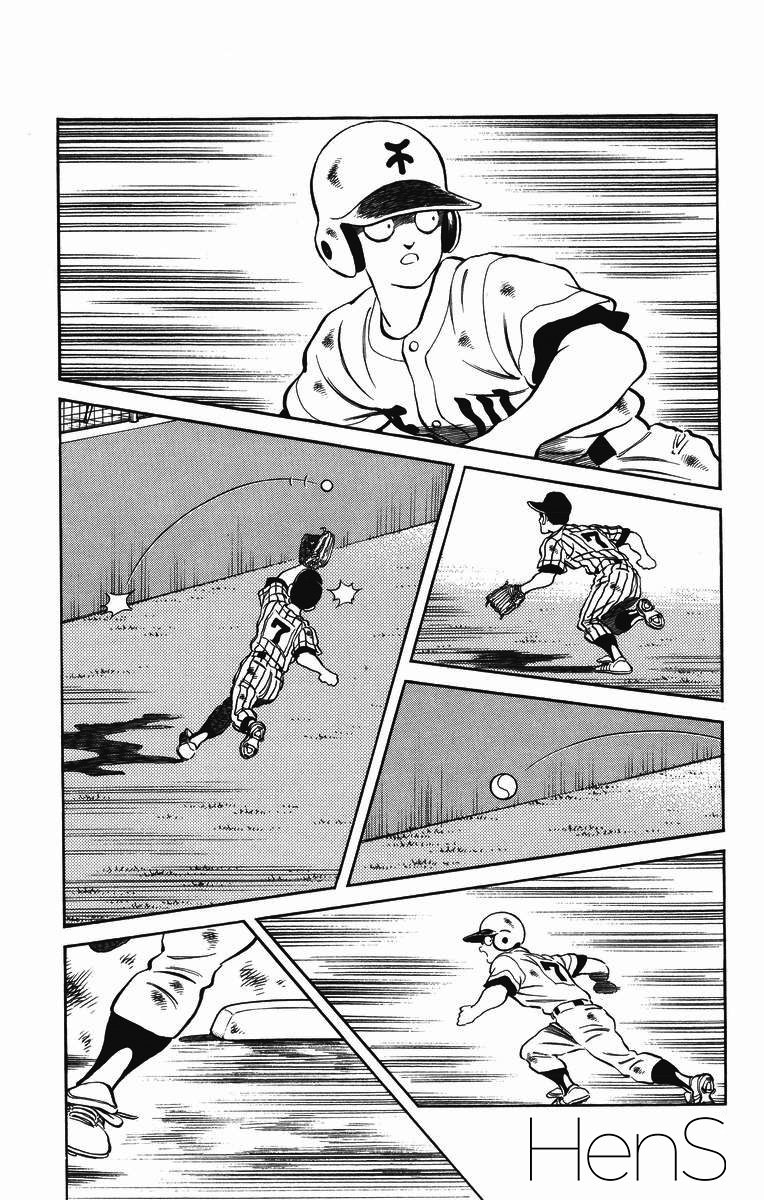 H2 Chapter 242 - 7
