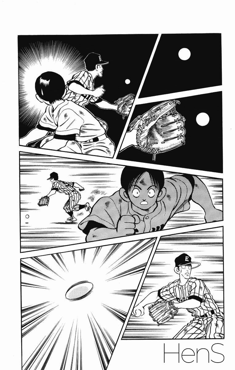 H2 Chapter 242 - 9