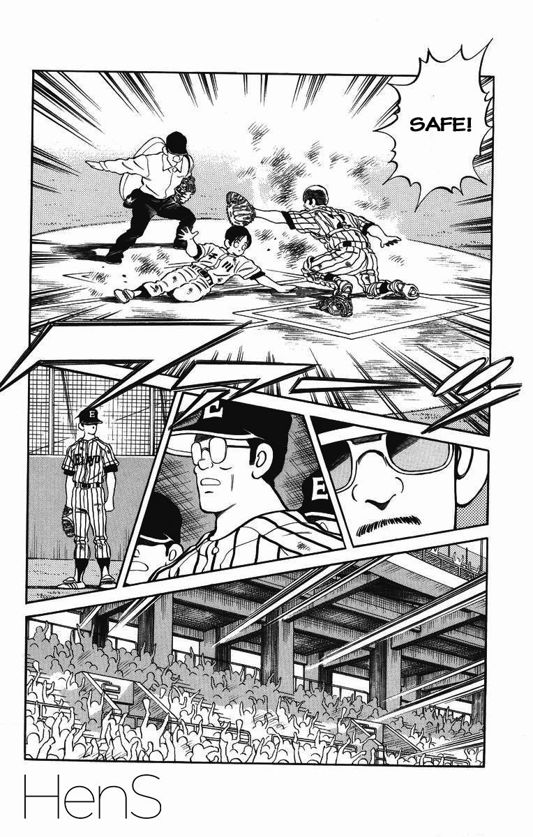 H2 Chapter 242 - 10