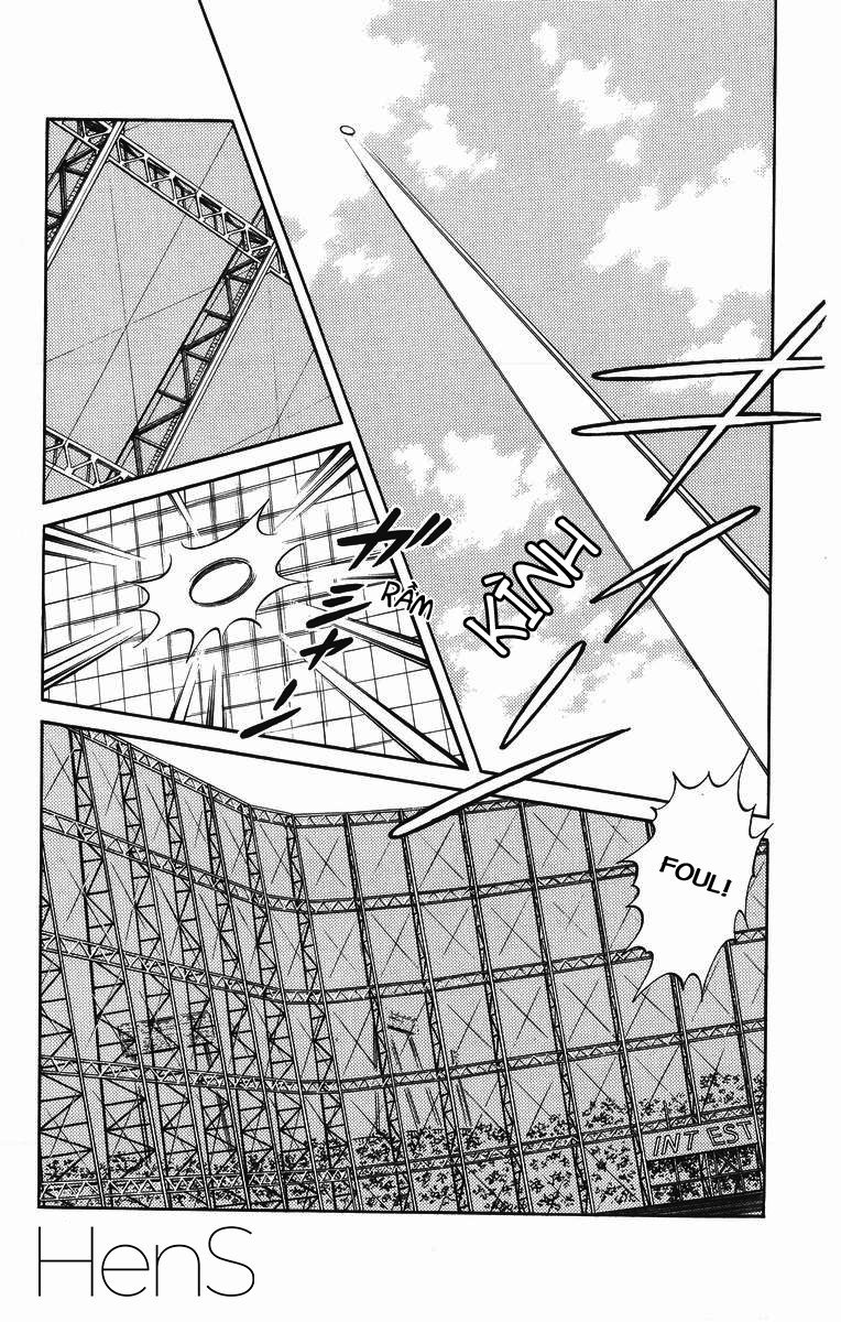 H2 Chapter 243 - 12