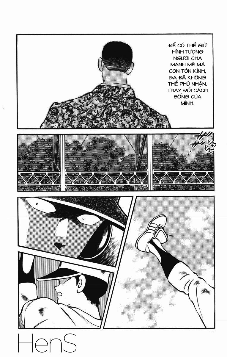 H2 Chapter 243 - 5
