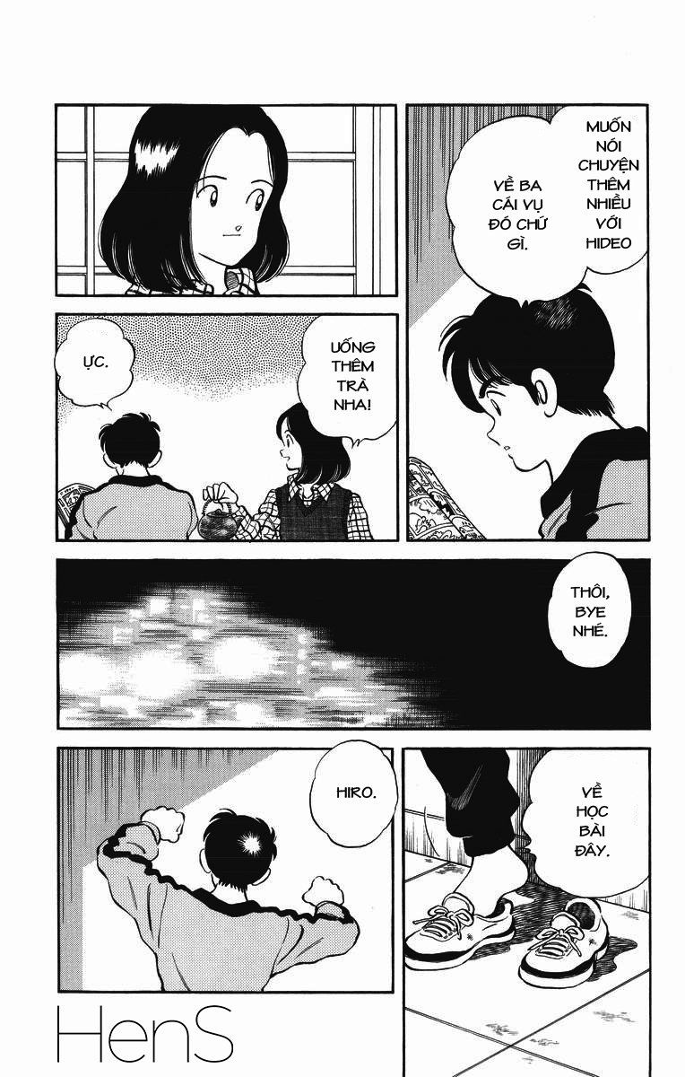 H2 Chapter 245 - 17