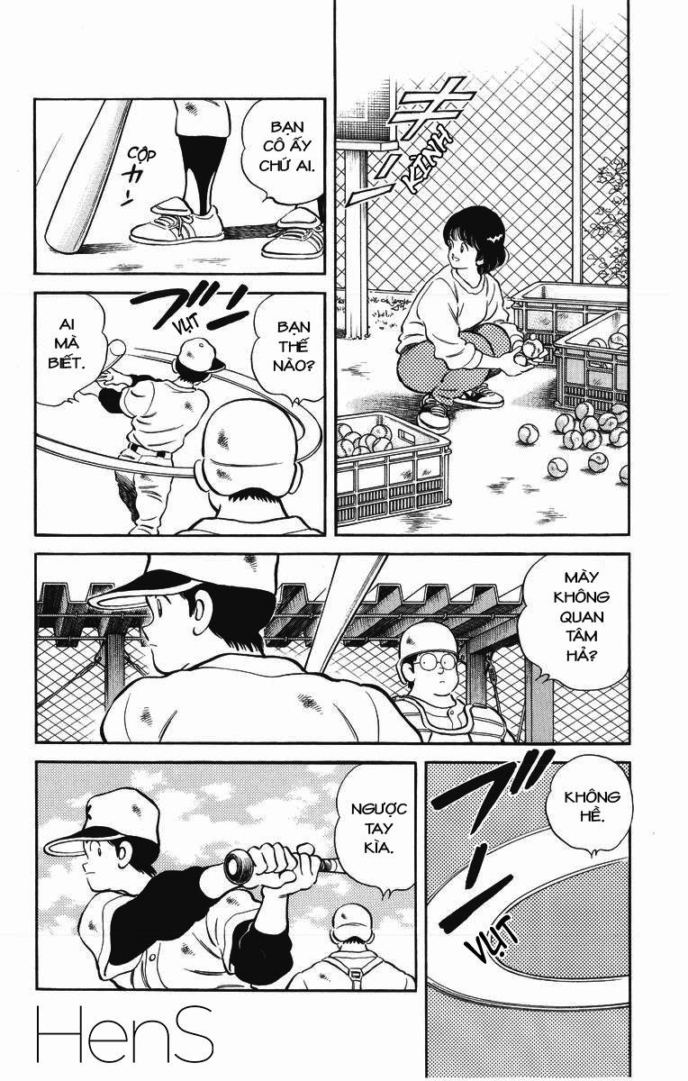 H2 Chapter 246 - 10