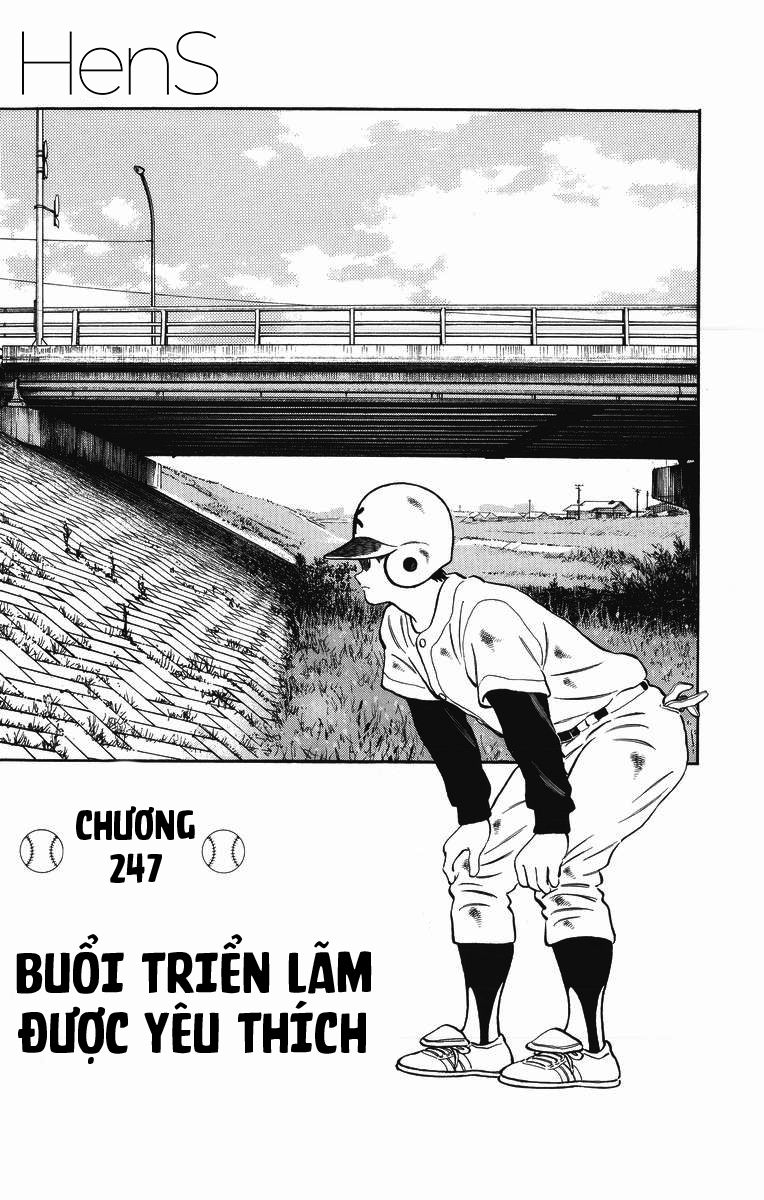 H2 Chapter 247 - 2