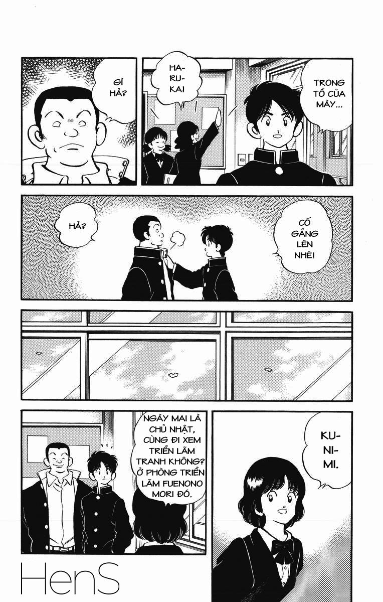 H2 Chapter 247 - 12