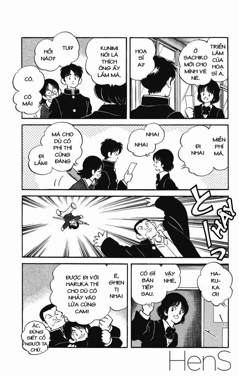 H2 Chapter 247 - 13