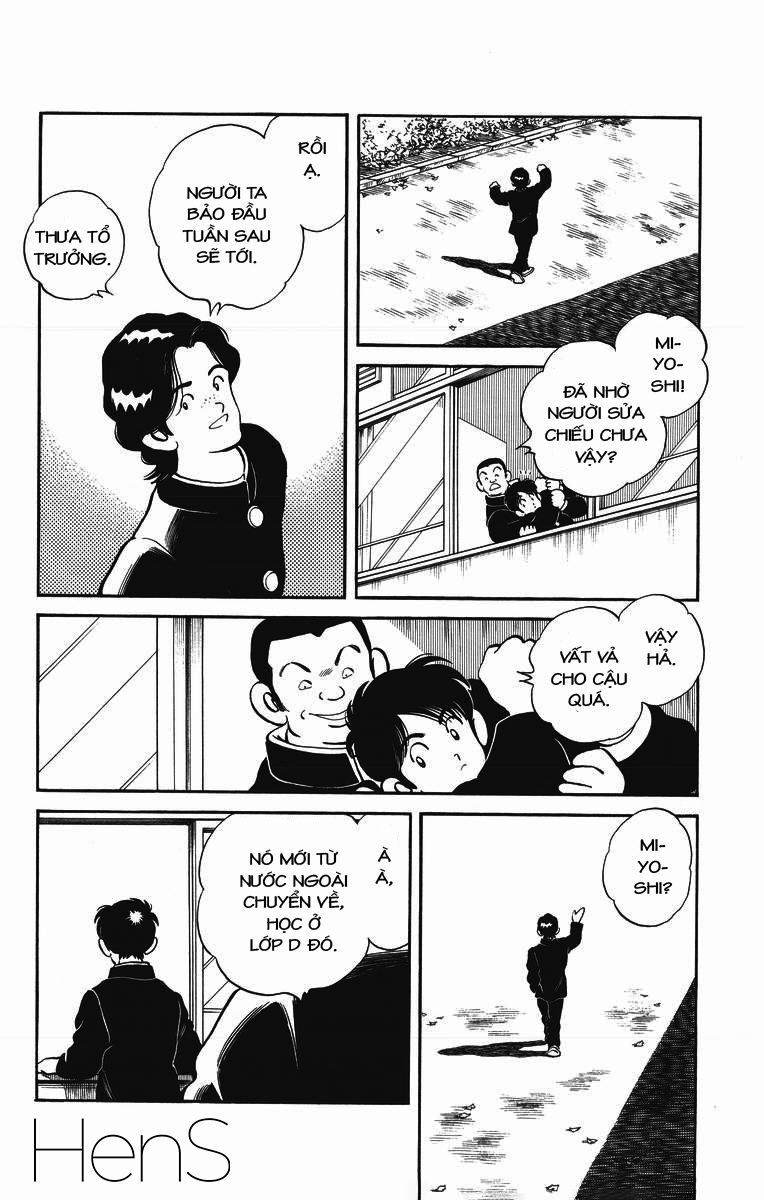 H2 Chapter 247 - 14