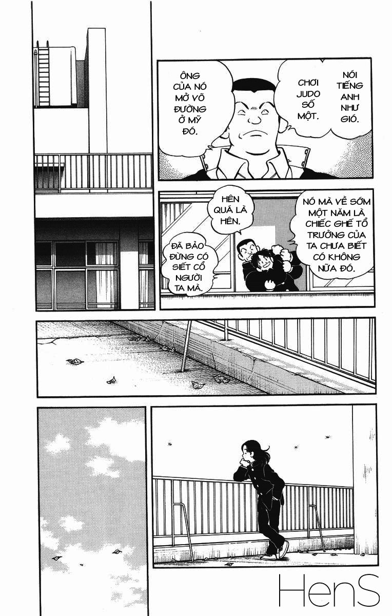 H2 Chapter 247 - 15