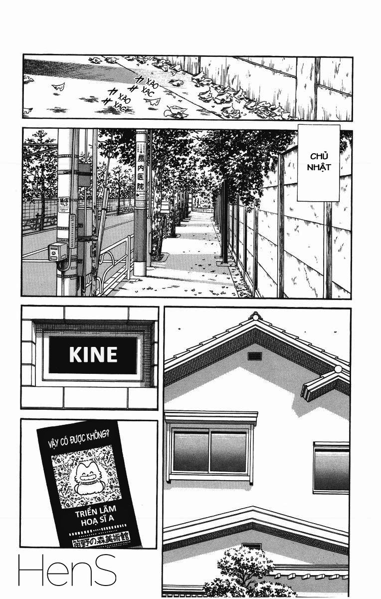 H2 Chapter 247 - 16