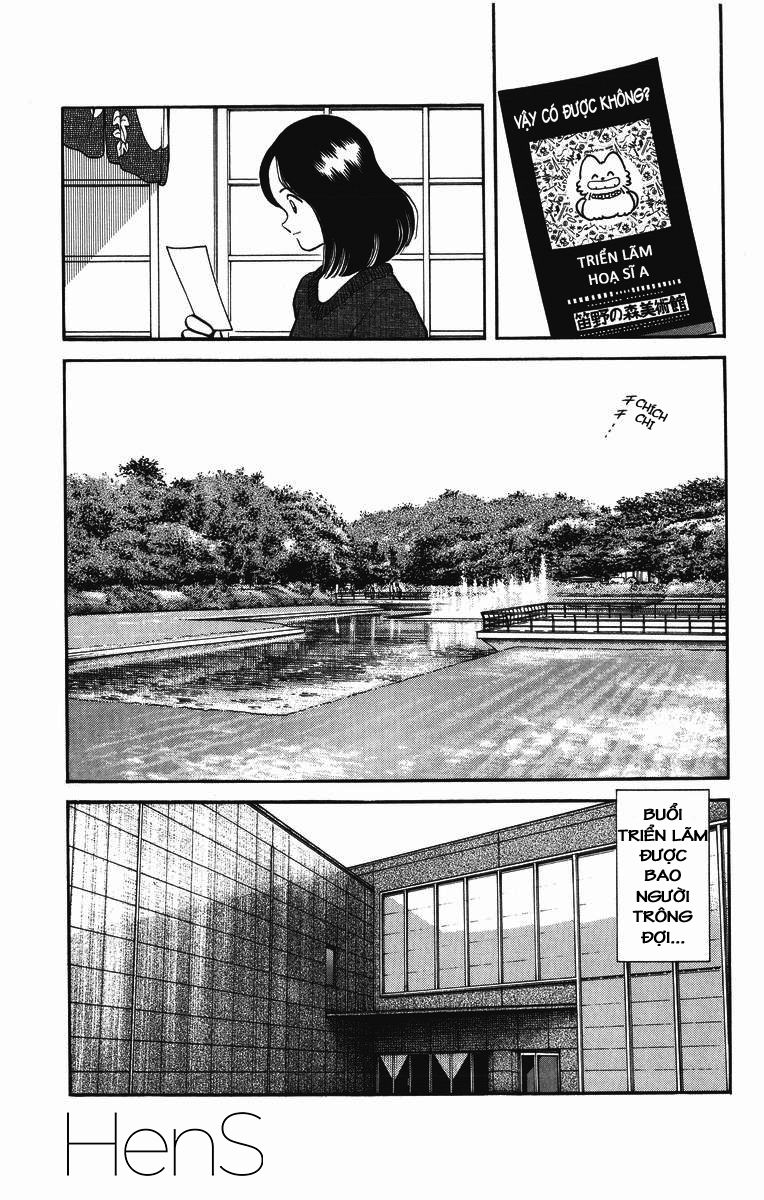 H2 Chapter 247 - 19