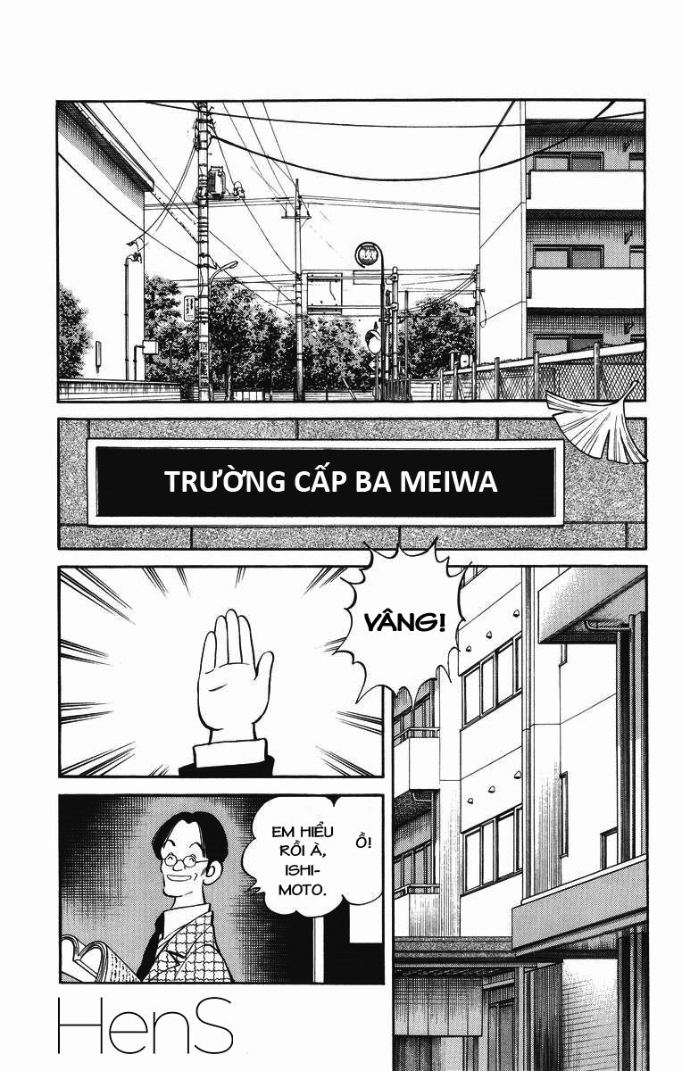 H2 Chapter 247 - 3