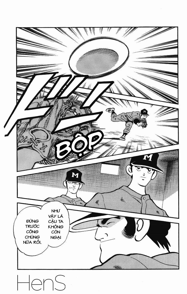 H2 Chapter 247 - 5