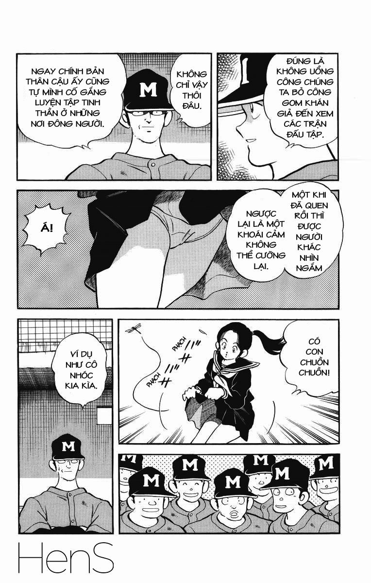 H2 Chapter 247 - 6