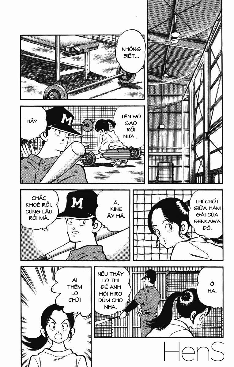 H2 Chapter 247 - 7