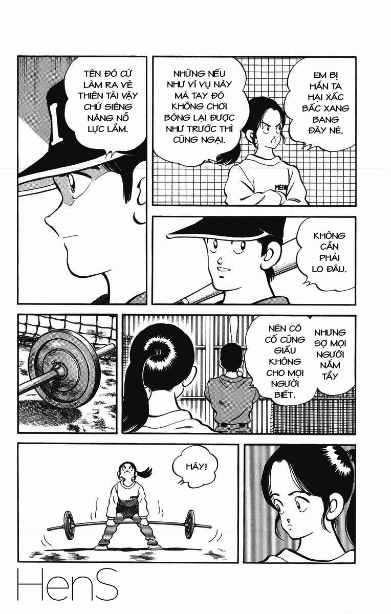 H2 Chapter 247 - 8