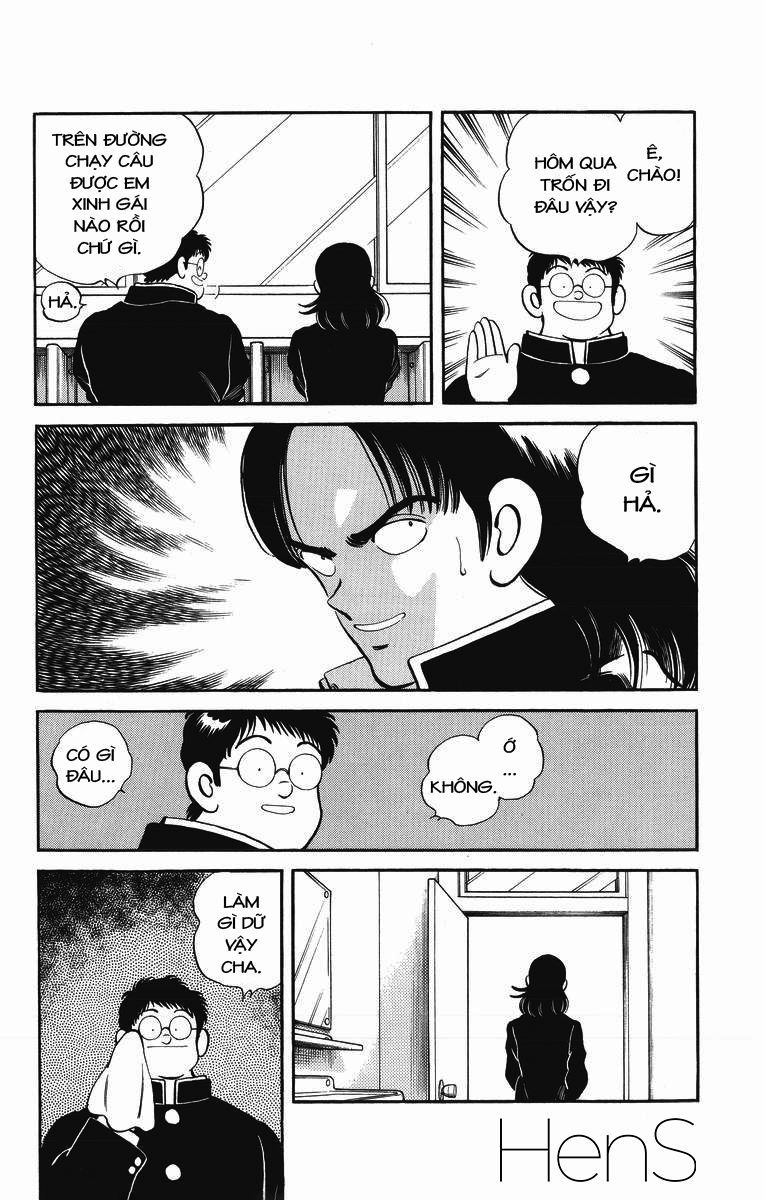 H2 Chapter 247 - 10