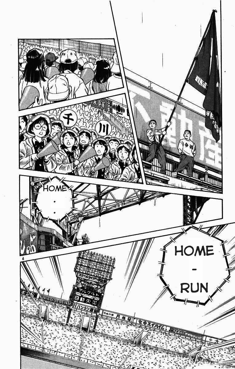 H2 Chapter 262 - 4